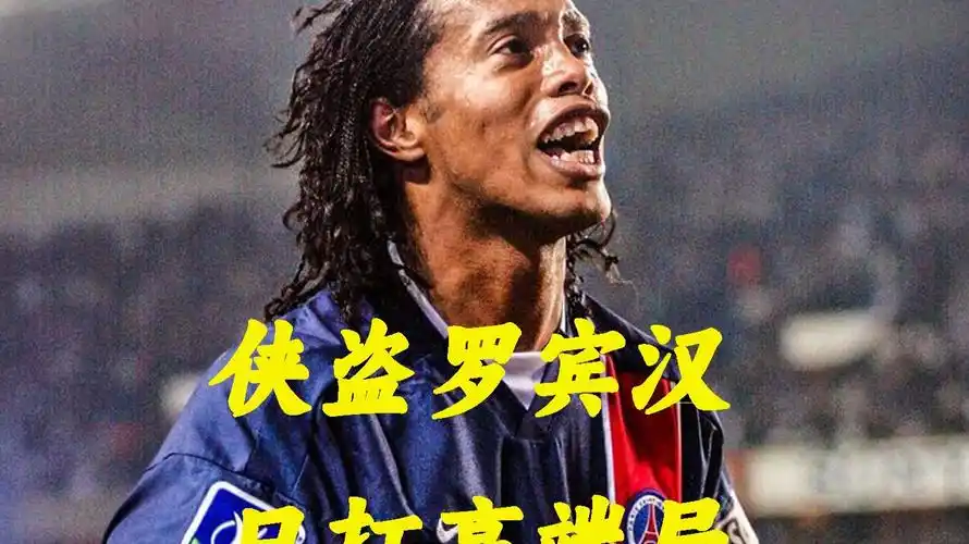 到他们的心